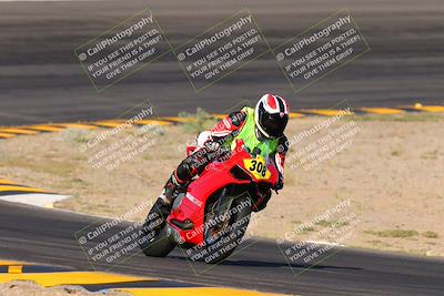 media/May-11-2024-SoCal Trackdays (Sat) [[cc414cfff5]]/2-Bowl Exit (815am)/